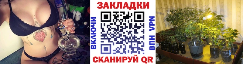 Хочу наркоту Темников Марихуана Мефедрон blacksprut как зайти Псилоцибиновые грибы Cocaine ГАШИШ СК
