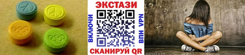 ЭКСТАЗИ TESLA  Темников 