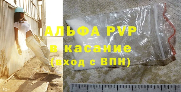 гашишное масло Абдулино