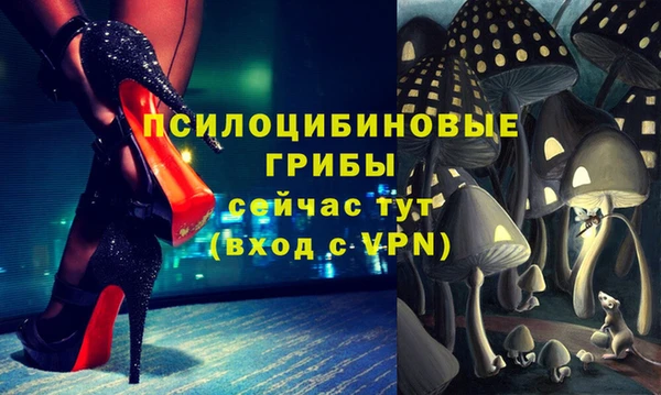 кокаин колумбия Алексеевка