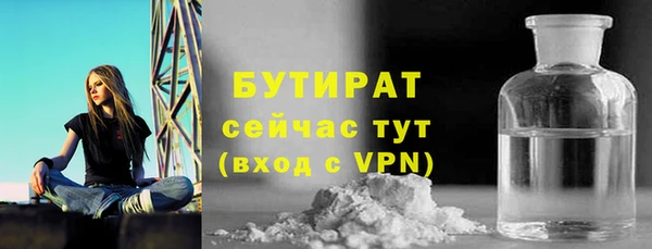 гашишное масло Абдулино