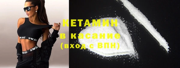 гидропоника Абаза