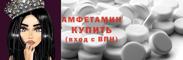 гашишное масло Абдулино