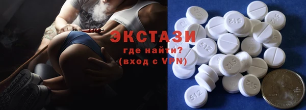 гашишное масло Абдулино