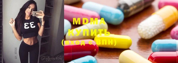 кокаин колумбия Алексеевка