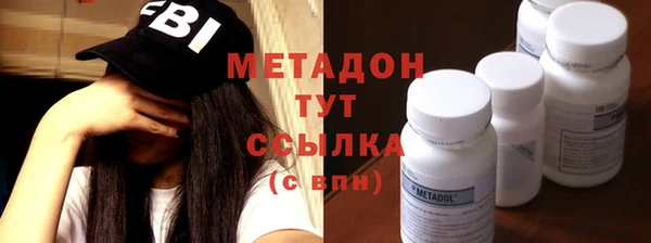 гидра Алзамай