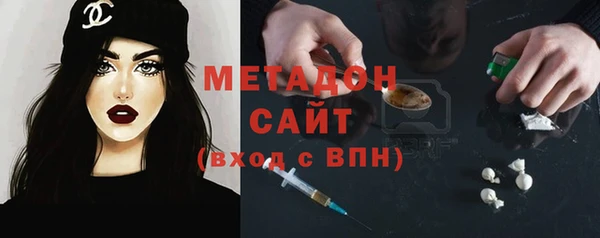 гашишное масло Абдулино