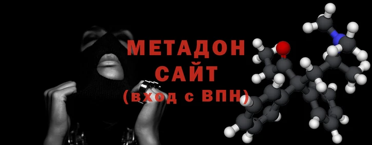 мдпв Абинск