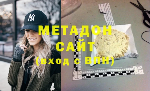 дурь Алексин