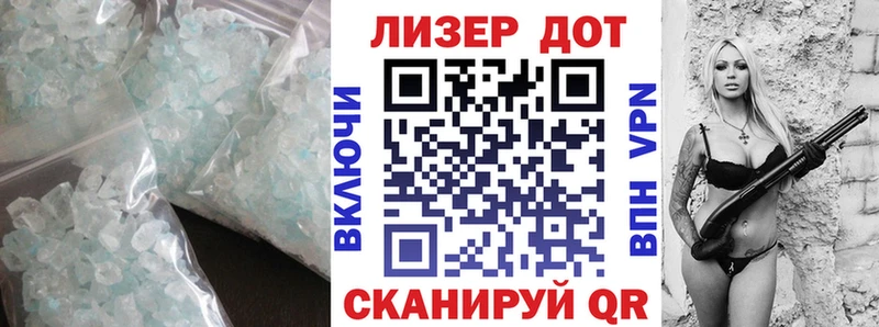 купить наркоту  Темников  ЛСД экстази кислота 
