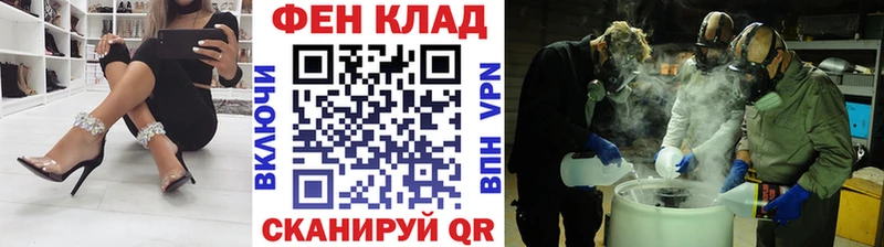 Метамфетамин витя  Темников 