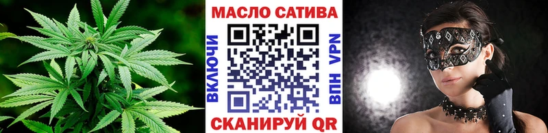Дистиллят ТГК жижа  Темников 